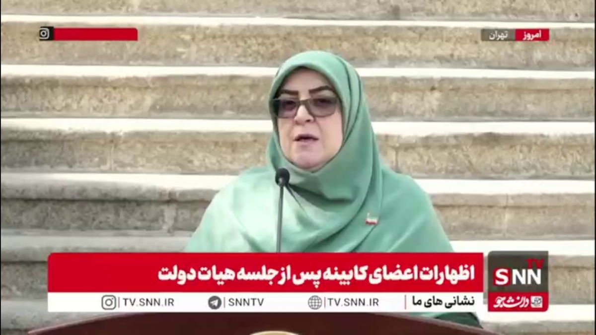 مهاجرانی: موضوع آماده سازی زیرساخت&zwnj;ها برای رفع فیلترینگ برخی پلتفرم&zwnj;ها در حال پیگیری توسط وزارت ارتباطات است
