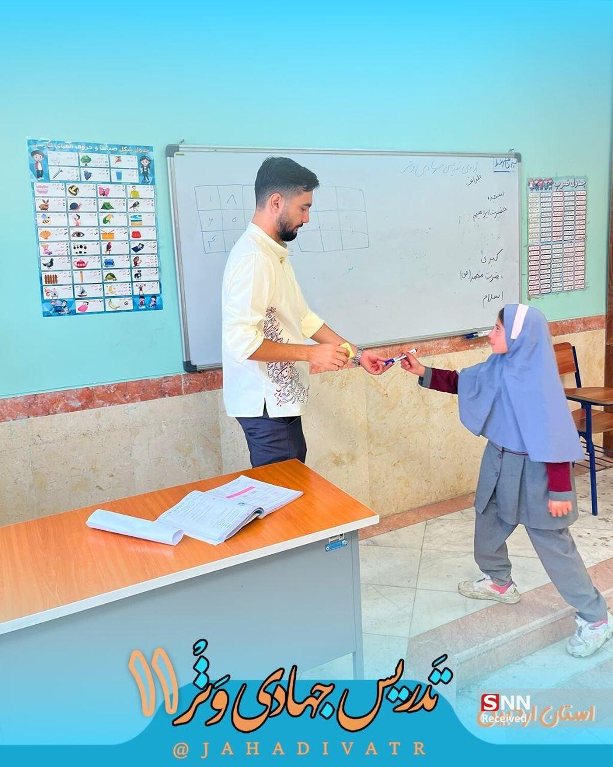 مصاحبه امیر حسین علوی مسئول قرارگاه تدریس جهادی وتر استان اردبیل