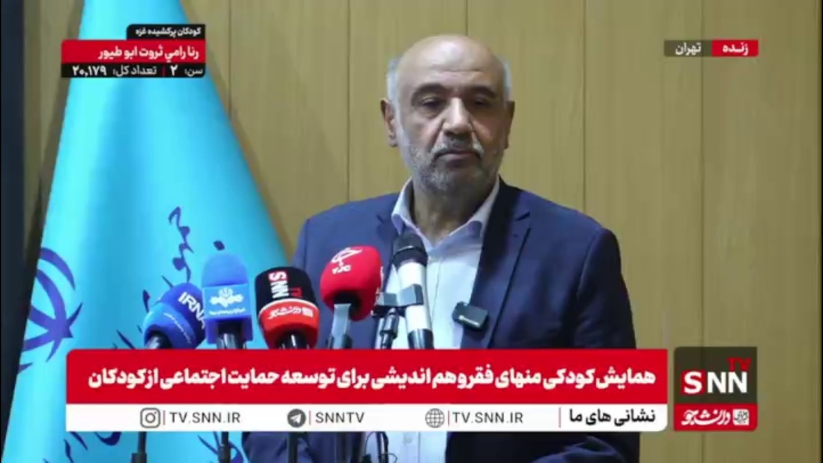 میدری: رسیدگی به موضوع کودکان بازمانده از تحصیل؛ با توان بیشتری دنبال خواهد شد