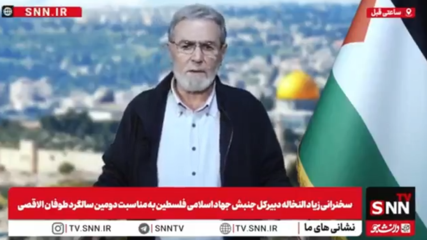 نخاله: مقاومت فلسطین بعد از دوسال از آغاز عملیات ماندگار طوفان الاقصی همچنان در میدان فعال است  + فیلم