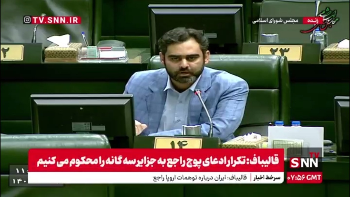 ثابتی: استیضاح همتی چند ماه بازار ارز را آرام نگه داشت چون یک &laquo;سیگنال بِده&raquo; را از دولت بیرون انداختیم