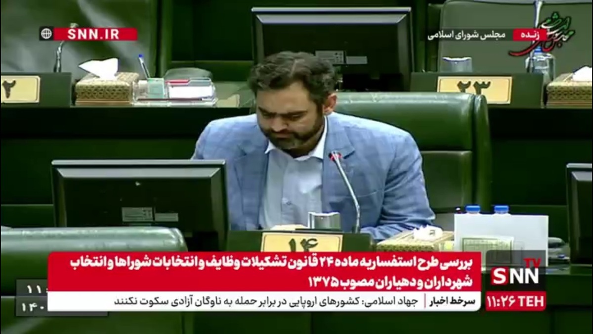 ثابتی: آقای فرزین! اگر عرضه&zwnj; و توان برخورد با بانک&zwnj;های خصوصی متخلف را نداری استعفا بده