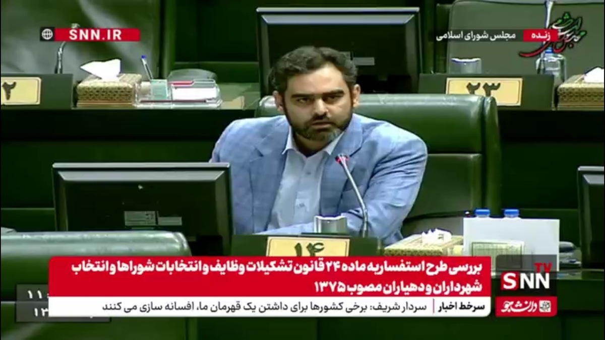 ثابتی: مهرداد رحیمی چون فامیل شهرام دبیری است عضو اصلی هیئت مدیره شرکت ملی صنایع پتروشیمی شده/ وزیر نفت باید به مجلس بیاید