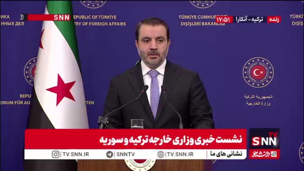 وزیر خارجه سوریه: از حمایت های ترکیه قدردانی میکنیم