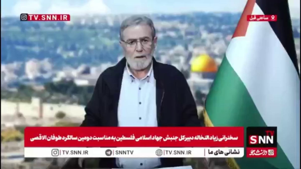 زیاد النخاله: طرح پیشنهادی ترامپ خواهان تسلیم ملت فلسطین است / مقاومت با برخی از بندهای پیشنهادی، تعاملی مثبت داشته است