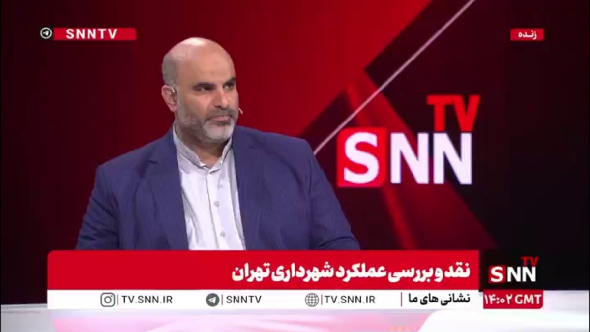 توکلی زاده: هیچ وقت قصد تعطیلی خانه اندیشمندان علوم انسانی شهر تهران را نداشتیم / چرا این خانه که اموال عمومی است در اختیار یک موسسه خاص باشد؟