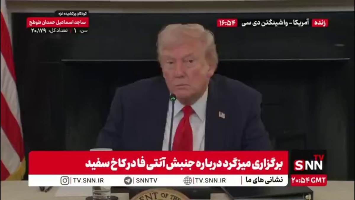 ترامپ: مارکو روبیو به من متنی داد که داریم به توافق در خاورمیانه نزدیک میشیم !