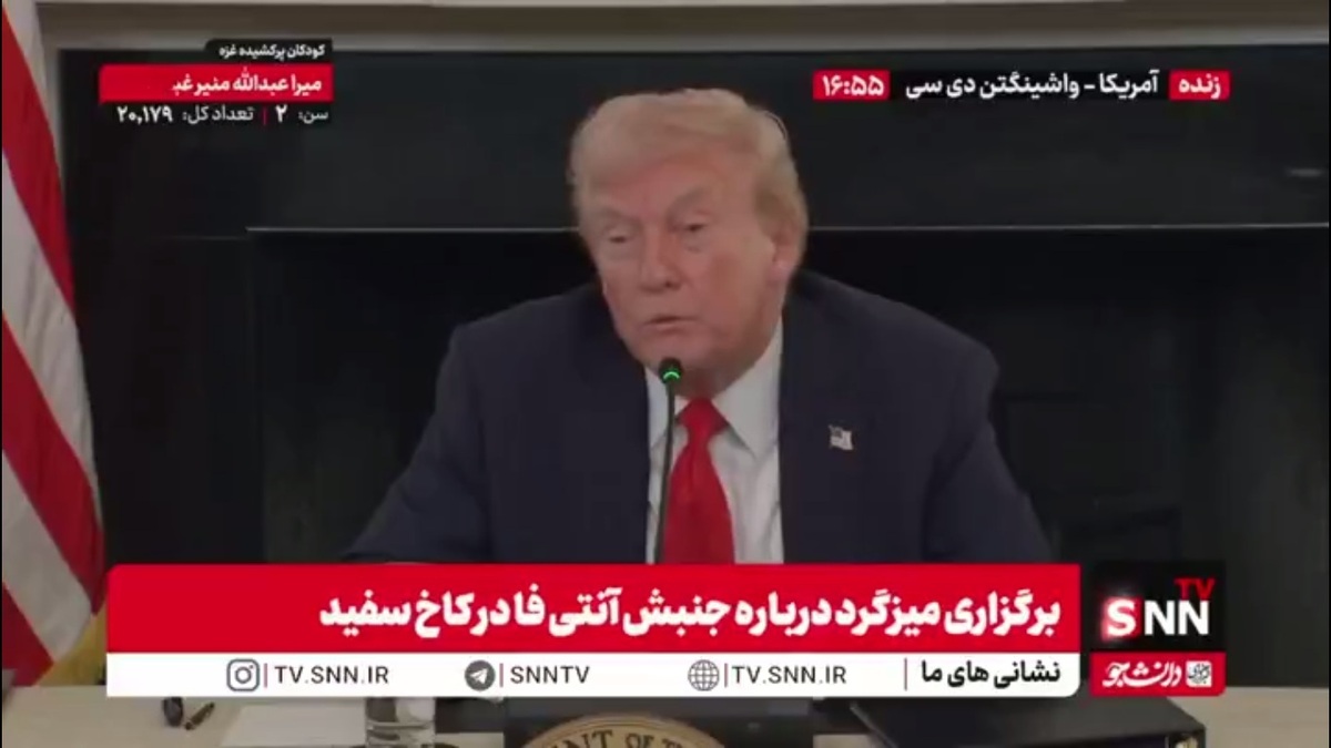 ترامپ پاسخ خبرنگار CNN را نداد