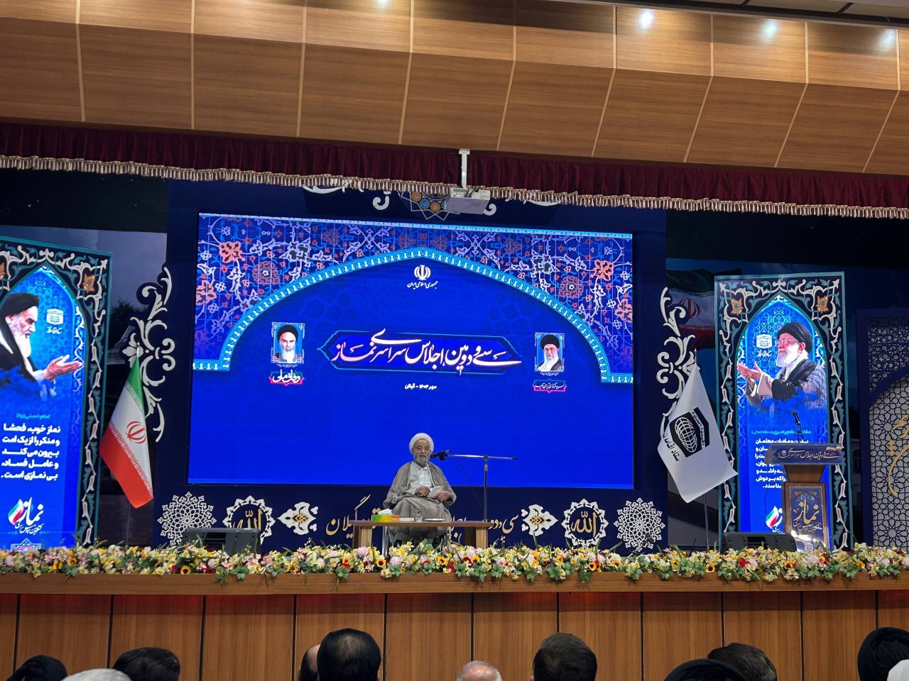 برای حفظ نسل نو باید زبان و شیوه ارتباط با آنان را تغییر دهیم + فیلم