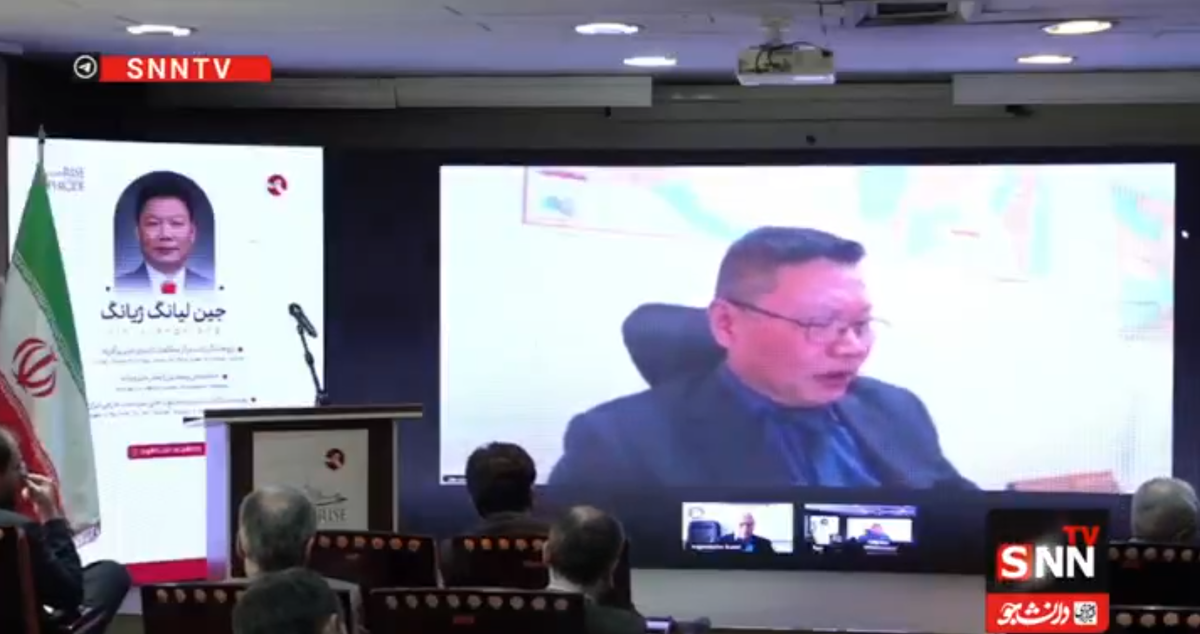 پروفسور چینی: پیشرفت&zwnj;های علمی ایران، قدرت&zwnj;های غربی را ناامید کرده است + فیلم