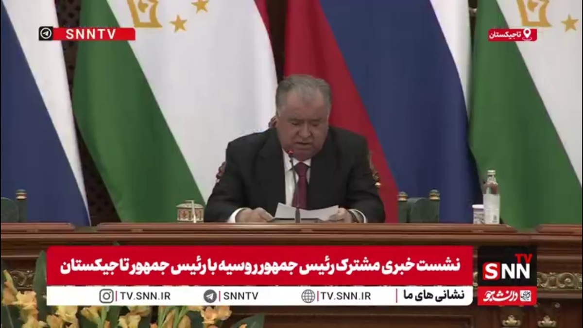 امامعلی رحمان: در مذاکرات امروز با روسیه به مسئله امنیت منطقه‌ای و بین المللی پرداختیم و خطراتی مانند تروریسم، افراط‌گرایی، قاچاق سلاح و تهدیدات سایبری را مورد بررسی قرار دادیم