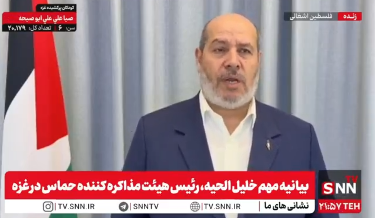 الحیه: شهدای مقاومت تمام تلاش ها را ناکام گذاشتند / از جمهوری اسلامی ایران و کشورهای میانجی کمال قدردانی را داریم + فیلم