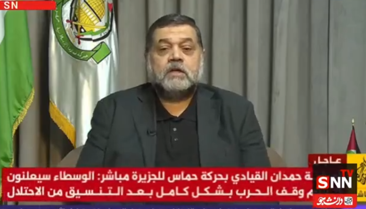 حمدان: نتانیاهو به هیچ کدام از اهدافش در جنگ نرسید بنابراین به مذاکره روی آورد/ تجربه سال‌ نکبت تکرار نخواهد شد + فیلم