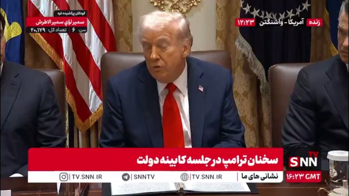 ترامپ: باوجود تعطیلی دولت باید کاهش مالیات ها اتفاق بیفتد / دموکرات ها اجازه پیشرفت به ما را نمی&zwnj;دهند
