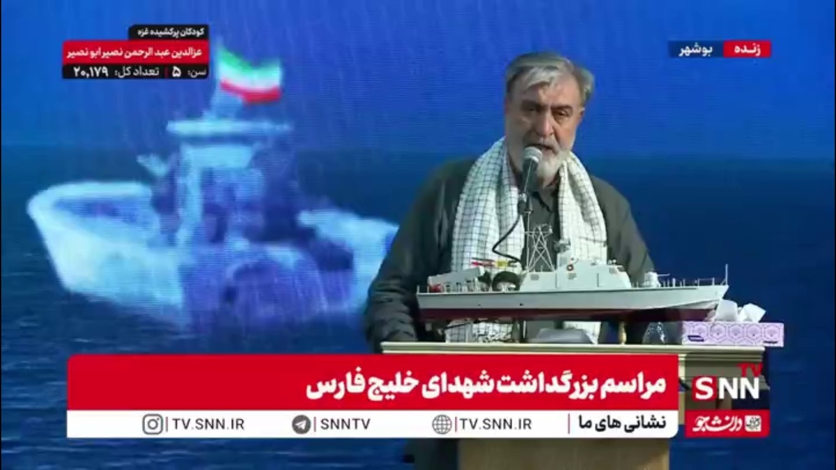 عزیزی خطاب به کشورهای همسایه: فریب آمریکایی ها را نخورید / عملکرد آنها در قطر کاملا نماینگر ذاتشان بود