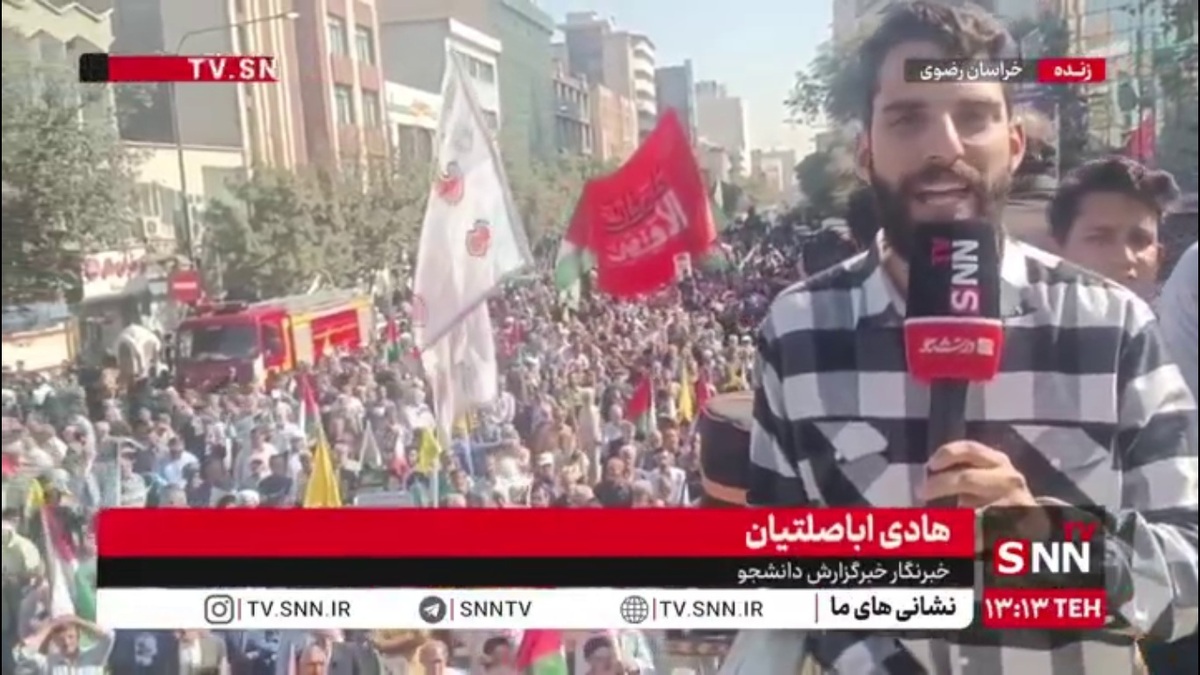 گزارش خبرنگار SNN TV از حضور پر شور مردم مشهد مقدس در راهپیمایی «بشارت نصر»