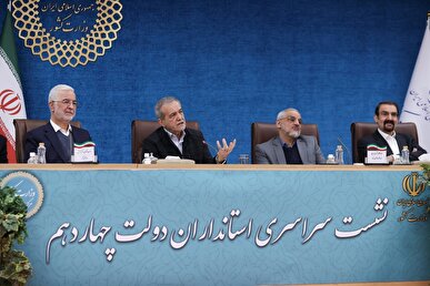 چه زمانی وعده واگذاری اختیارات به استانداران محقق می‌شود؟
