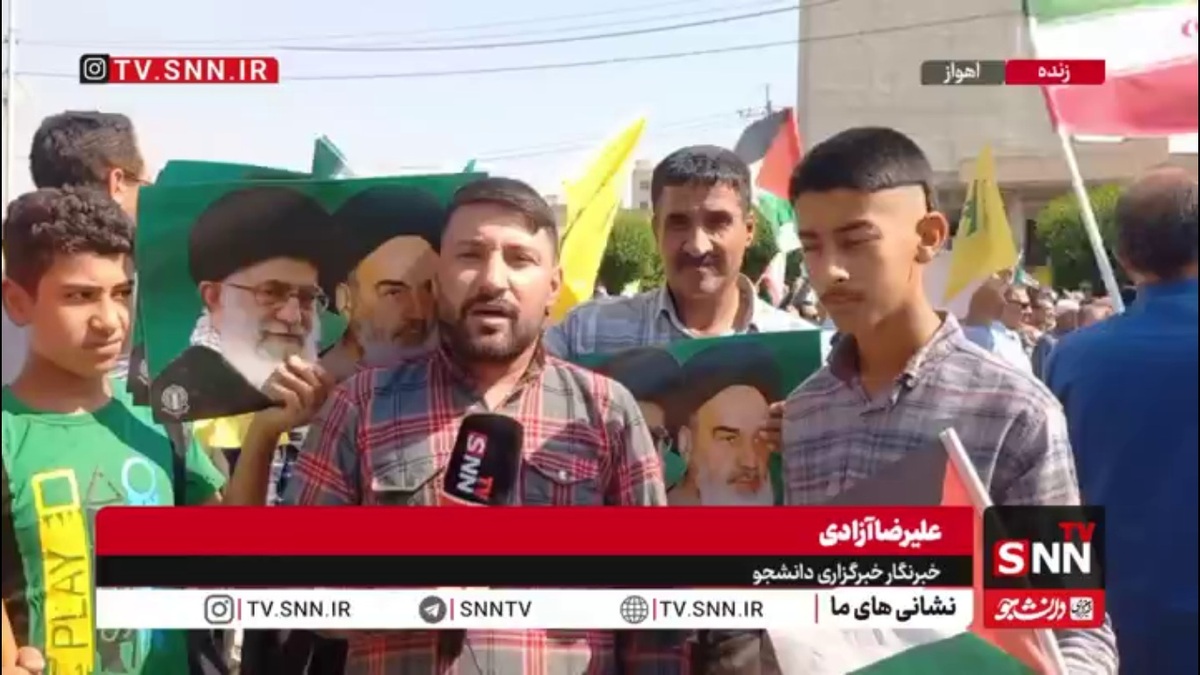 خوزستان قهرمان یک صدا حامی غزه در راهپیمایی بشارت نصر