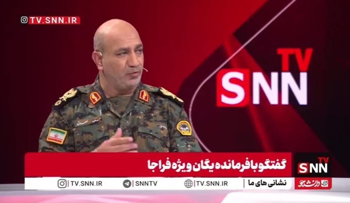 سردار مصدق: در یگان ویژه سلاح جنگی وجود ندارد