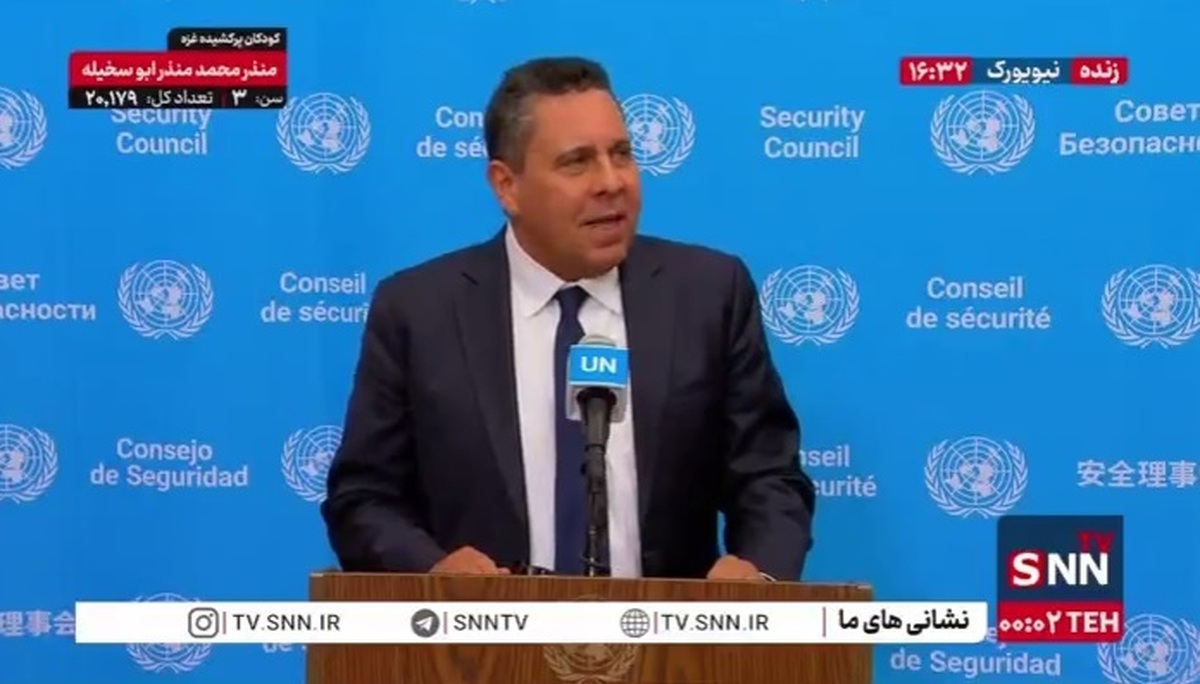 نماینده ونزوئلا در سازمان ملل: فکر می‌کنیم آمریکا قصد دارد خیلی زود به ونزوئلا حمله کند