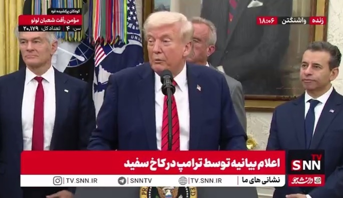 ترامپ: تریلیون‌ها دلار توسط دموکرات‌ها در آمریکا نابود شده است