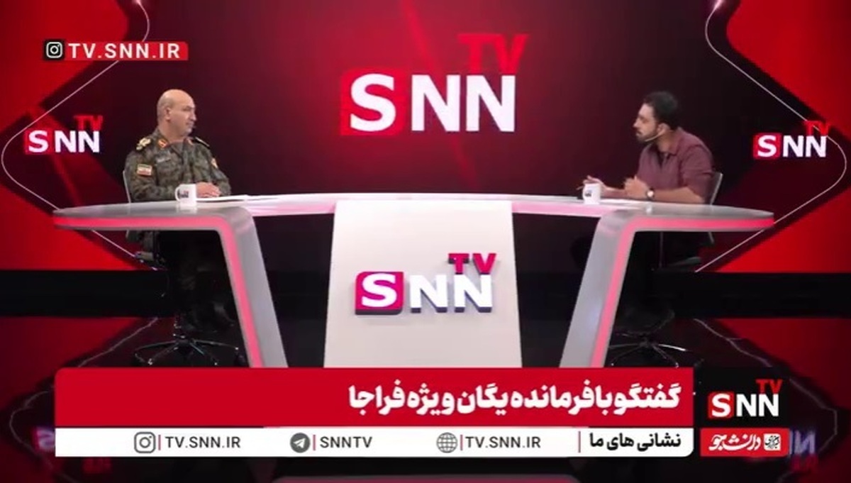 انتقاد فرمانده یگان ویژه از وضعیت زیرساخت ورزشگاه&zwnj;ها