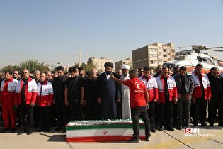 تشییع پیکر خلبان شهید 