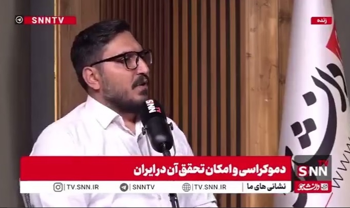 پورمند: مدل سنتی اقتصاد ما بعد از انقلاب سفیدی که محمدرضا پهلوی ایجاد کرد آسیب دید
