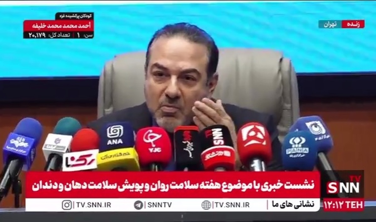 ادامه درگیری لفظی معاون عصبانی وزیر بهداشت با خبرنگار