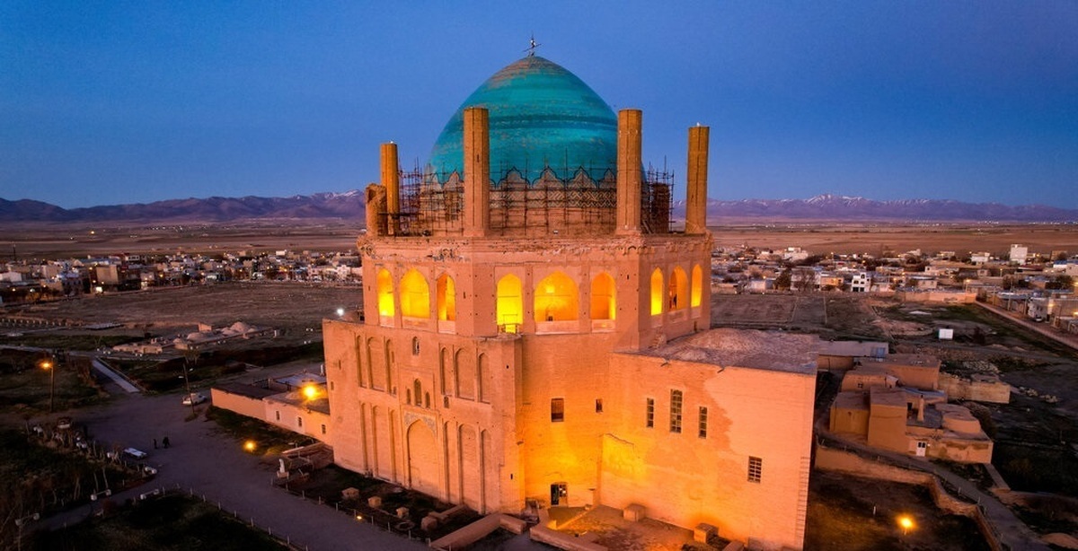 گنبد سلطانیه فرصتی بیبدیل برای توسعه پایدار گردشگری استان زنجان است
