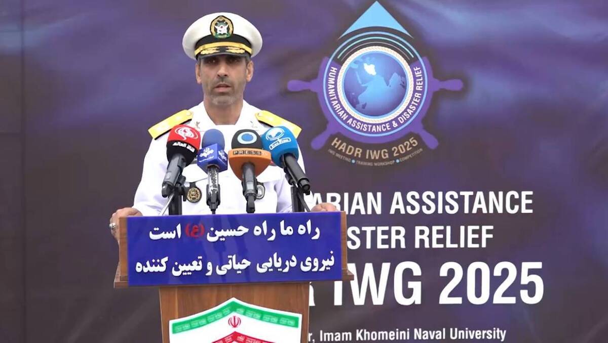 هندوستان ماه آینده میزبان همایش «طب رزمی آیونز» می‌شود