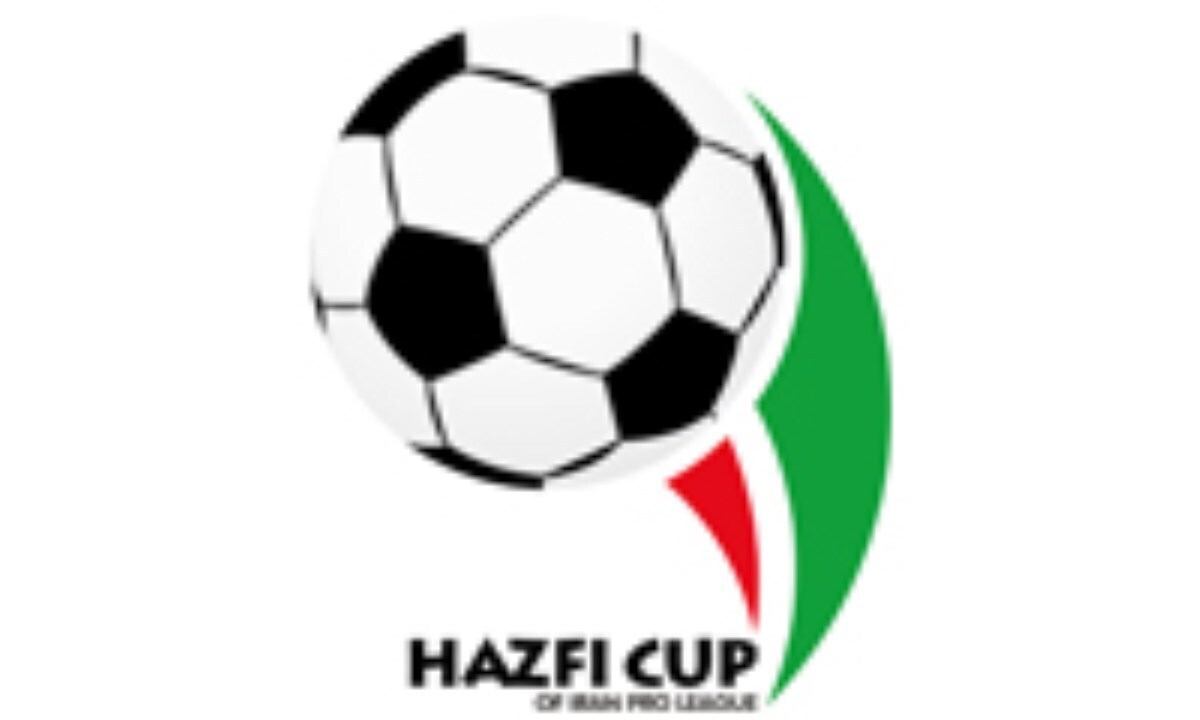 برگزاری قرعه کشی مرحله سوم جام حذفی