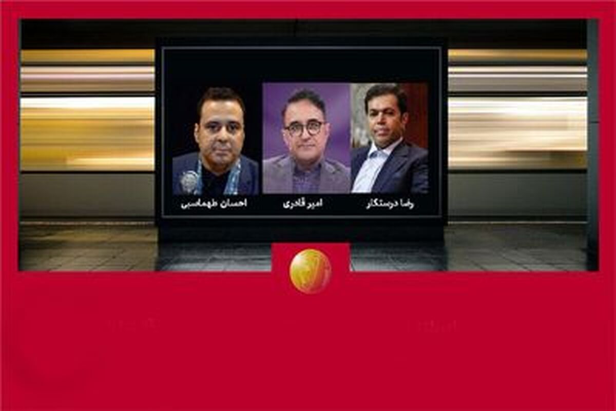 معرفی هیئت انتخاب آثار سینمایی و شبکه نمایش خانگی جشنواره «لوتوس»