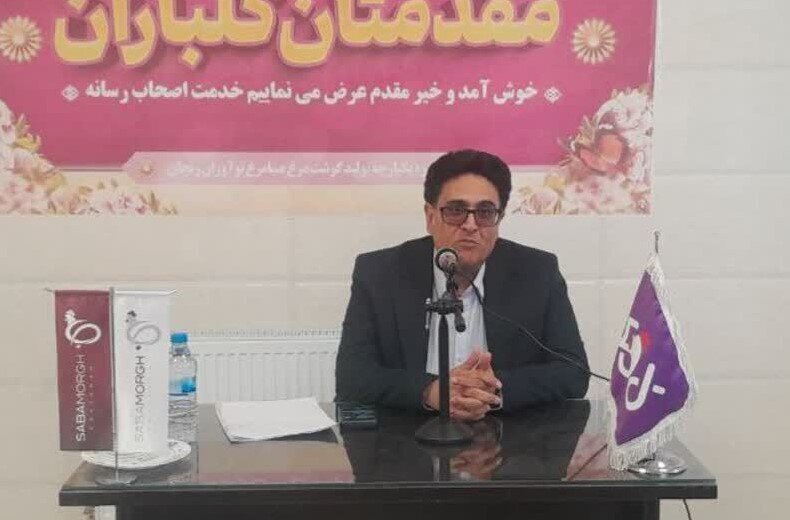 فعالیت ۲۳ کارخانه تولید خوراک دام در زنجان