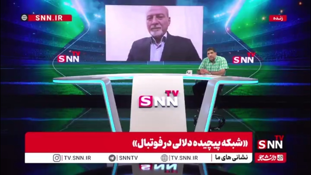 فریاد شیران: در فوتبال ما هیچ عزمی برای جلوگیری از فساد و جادوگری وجود ندارد