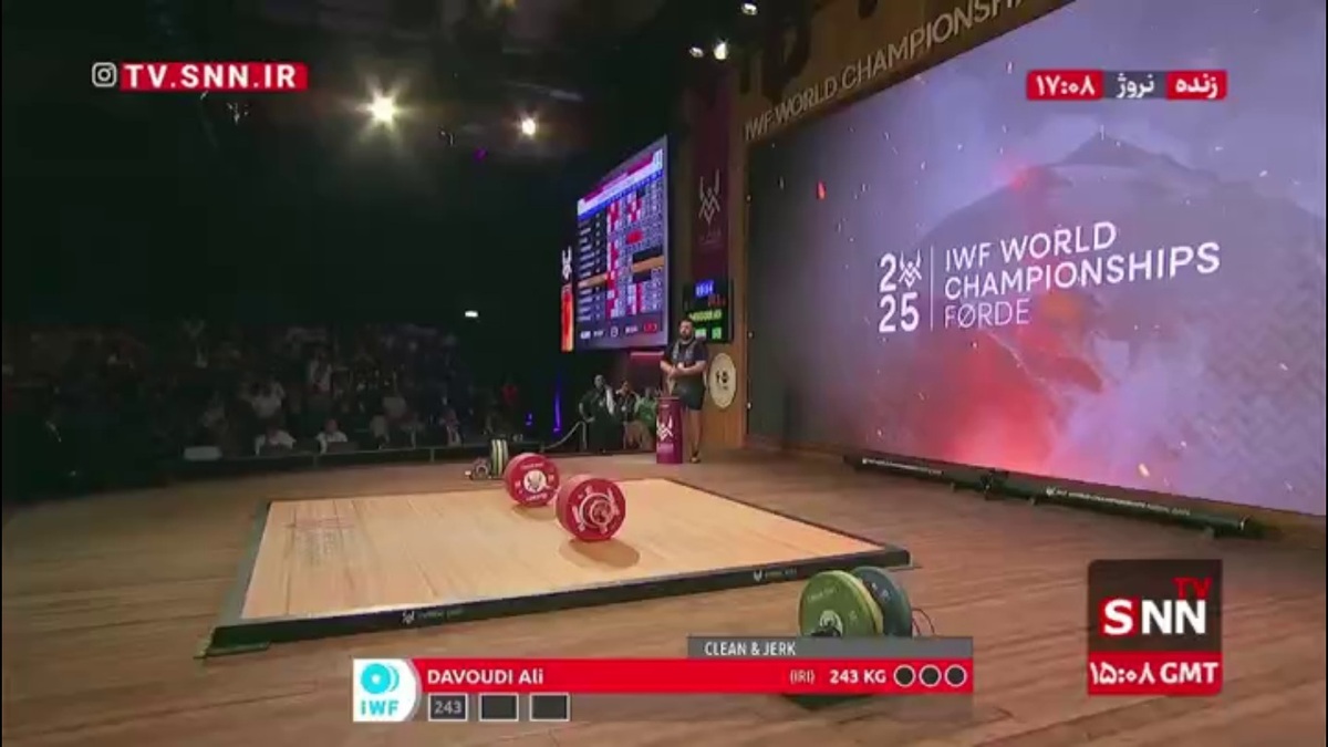 داوودی در گام اول موفق به مهار وزنه نشد