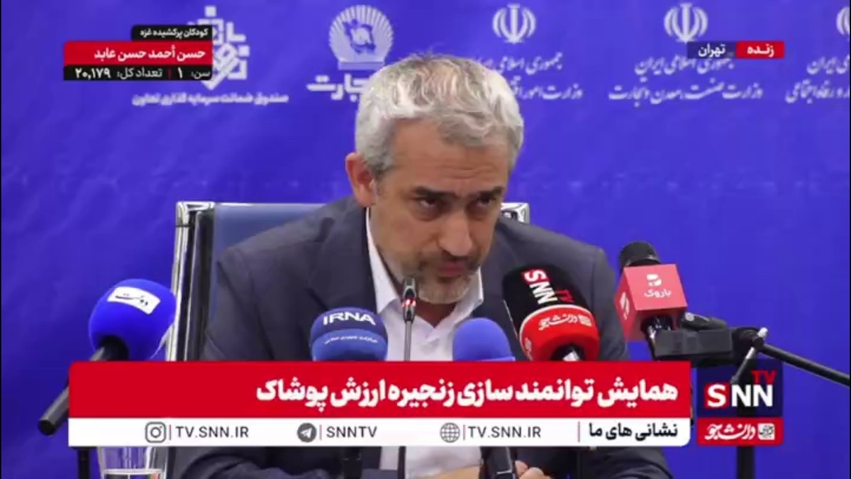 مدنی زاده: باید به سمت بانکداری نوین حرکت کنیم