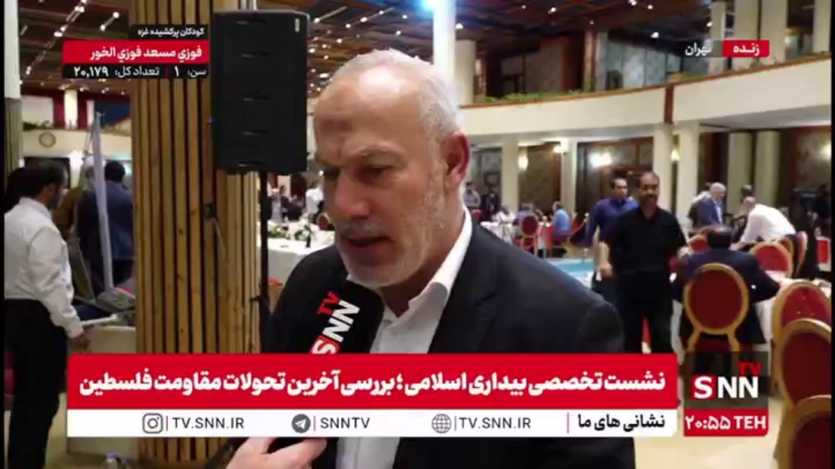 ابوشریف: ما ایمان داریم طرح اتش بس برای خروج اسرائیل از بحران بوده است