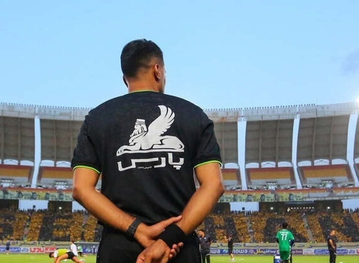 اعلام اسامی داوران هفته هشتم لیگ دسته اول