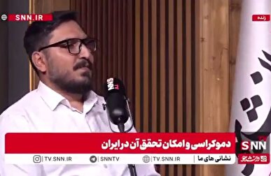 پورمند: اصحاب آکادمیک مانند غنی‌نژاد هیچ کاری برای ارائه الگوی بومی اقتصاد انجام ندادند! + فیلم