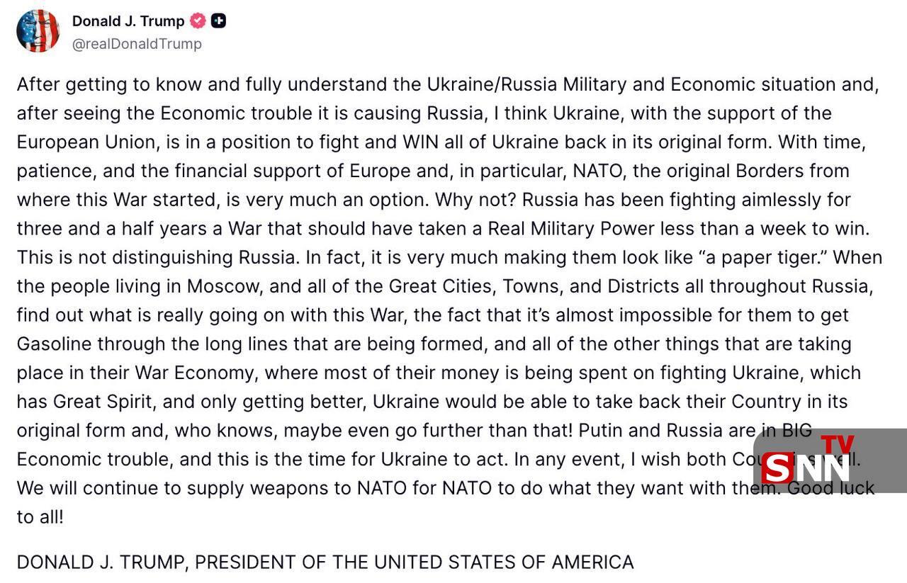 تهدید روسیه توسط ترامپ/ اوکراین می&zwnj;تواند با حمایت اروپا و ناتو، تمام سرزمین&zwnj;های اشغالی را پس بگیرد