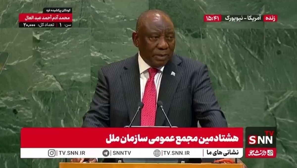 رئیس جمهور آفریقای جنوبی: آفریقای جنوبی سال آینده اولین اجلاسیه برای اصلاح NPT را خواهد داشت / باید ممنوعیت تولید سلاح هسته‌ای وجود داشته باشد