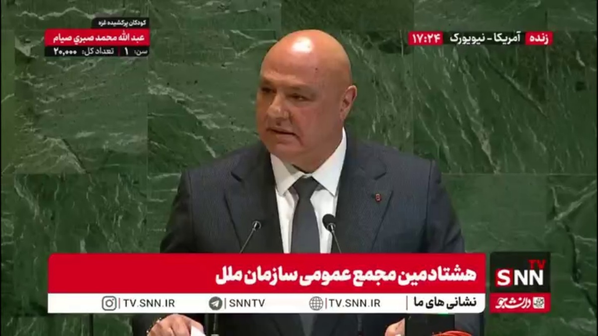 رئیس جمهور لبنان: رابطه ما با منطقه و جهان نشان داده است که ما فقط به دنبال صلح هستیم