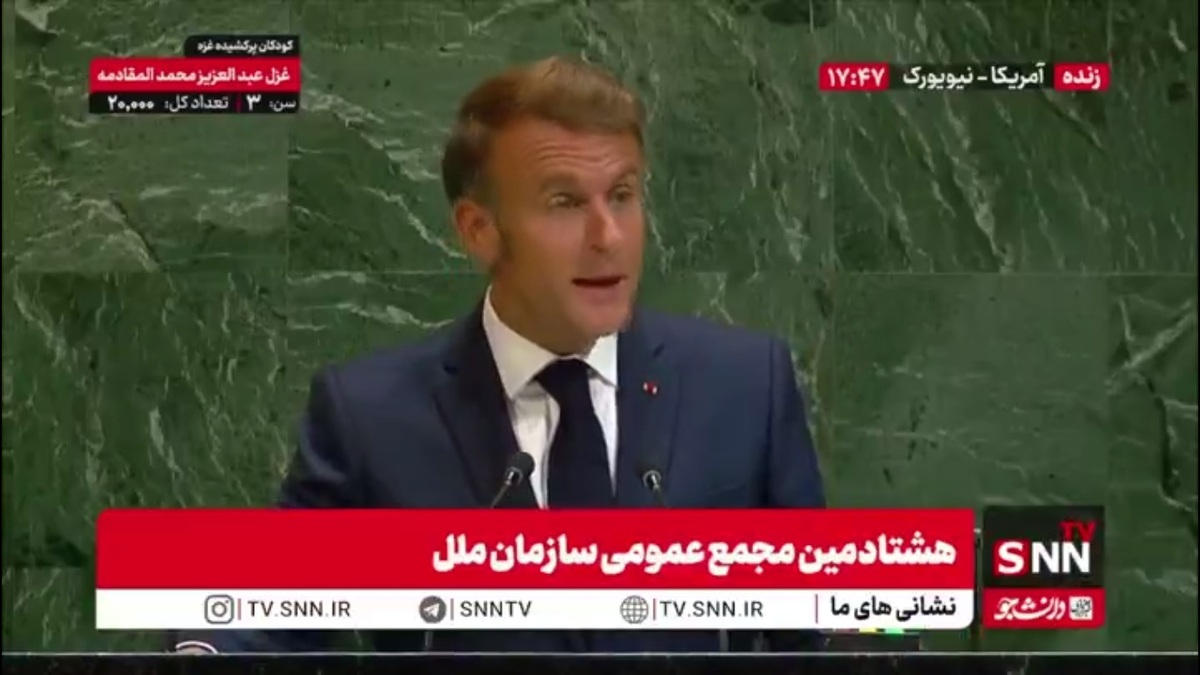 ادعای مکرون: سوریه خودش را از جنگ نجات داد / جهان امروز در مرحله خطرناکی قرار دارد