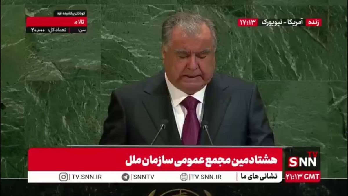 رئیس جمهور تاجیکستان: در چارچوب قانون خواستار حل و فصل هرگونه اختلاف هستیم