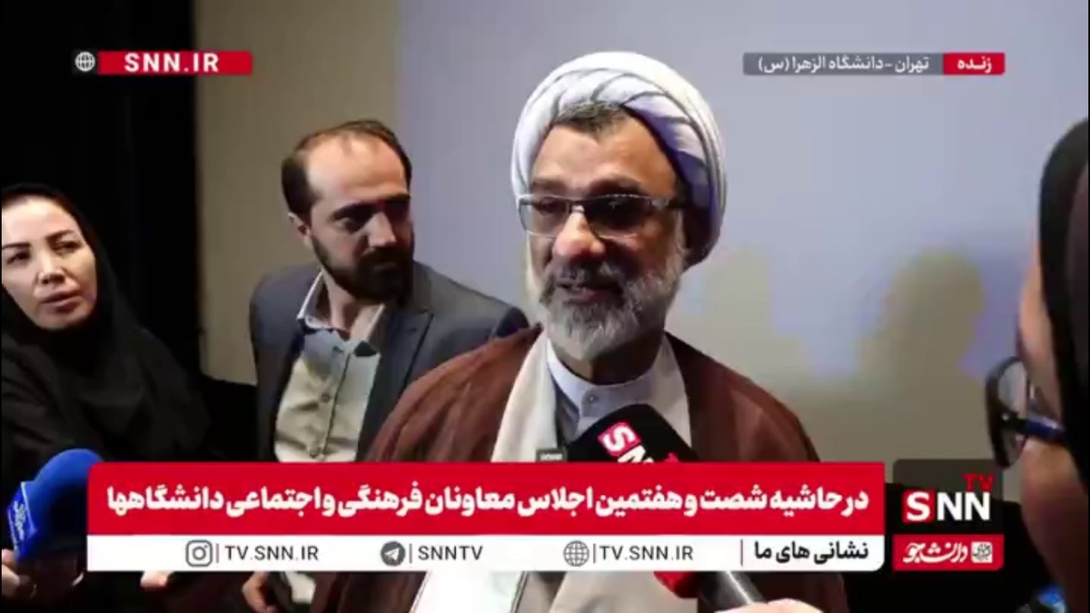 خسروپناه: نقشه جامع علمی کشور به زودی در شورای عالی انقلاب فرهنگی طرح می&zwnj;شود