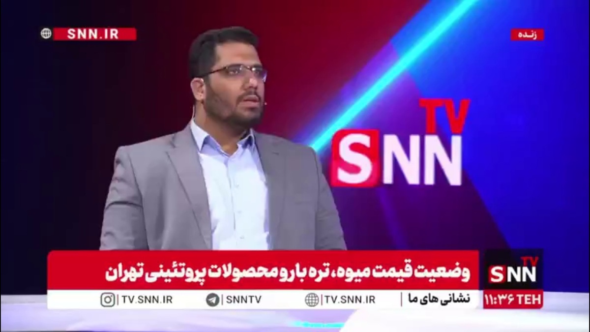 چرا قیمت محصولات کشاورزی در بازار بالا می&zwnj;رود؟