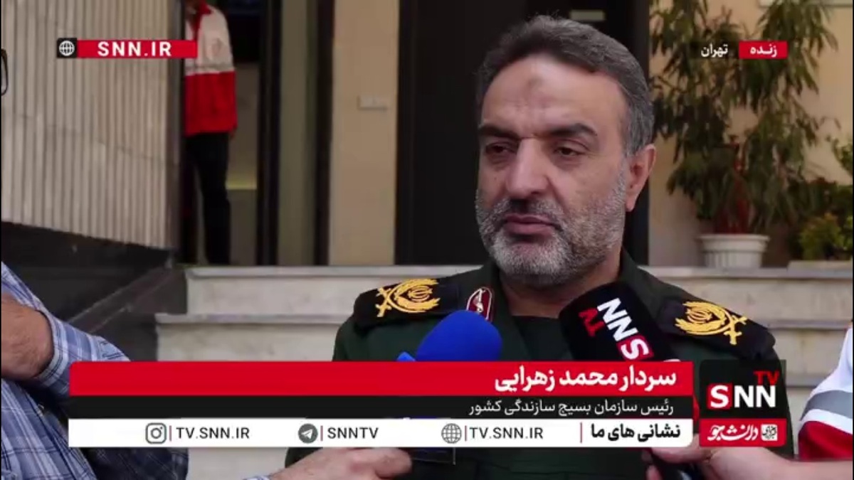 جزئیات و محورهای تفاهم&zwnj;نامه&zwnj;بسیج سازندگی و جمعیت هلال احمر/ سردار زهرایی: به موضوعات علمی و هوش مصنوعی ورود جدی&zwnj;تری خواهیم داشت