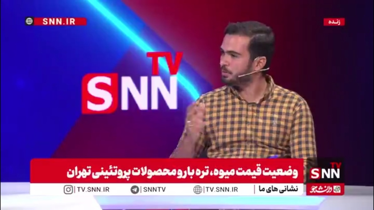 بختیاری زاده: به هیچ عنوان نرخ گذاری برای عمده فروشی نداریم