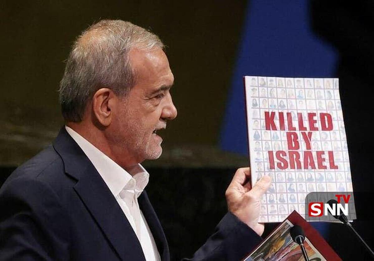 پزشکیان: ایران در برابر مهاجمان سر فرود نمی&zwnj;آورد + فیلم